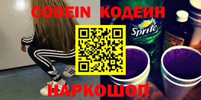 ПСИЛОЦИБИНОВЫЕ ГРИБЫ Бузулук
