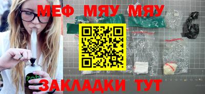 ПСИЛОЦИБИНОВЫЕ ГРИБЫ Бузулук