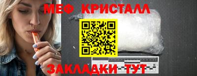 СК Будённовск