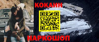 СК Будённовск