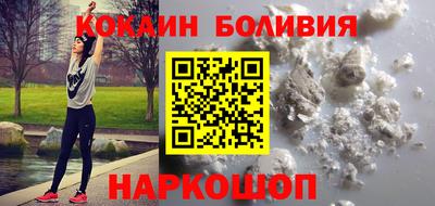 ПСИЛОЦИБИНОВЫЕ ГРИБЫ Бузулук