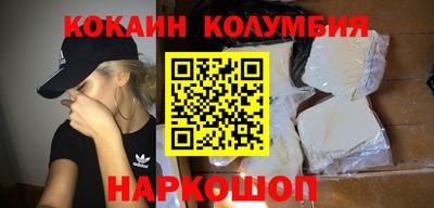 СК Будённовск