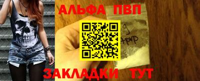 ПСИЛОЦИБИНОВЫЕ ГРИБЫ Бузулук