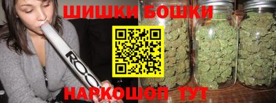 ПСИЛОЦИБИНОВЫЕ ГРИБЫ Бузулук
