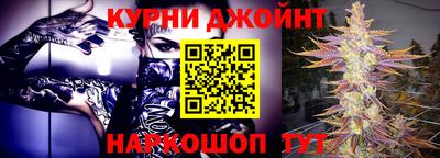 мдма Бугуруслан