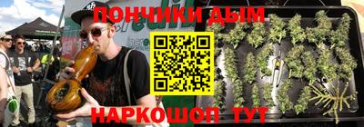 СК Будённовск