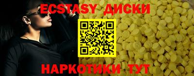 СК Будённовск