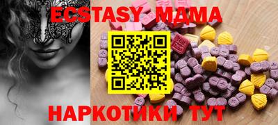 ПСИЛОЦИБИНОВЫЕ ГРИБЫ Бузулук