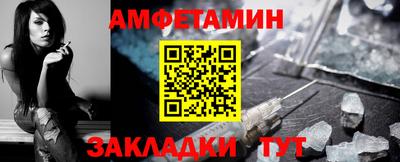 ПСИЛОЦИБИНОВЫЕ ГРИБЫ Бузулук