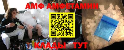ПСИЛОЦИБИНОВЫЕ ГРИБЫ Бузулук