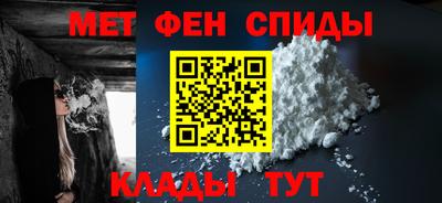 ПСИЛОЦИБИНОВЫЕ ГРИБЫ Бузулук