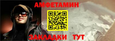 ПСИЛОЦИБИНОВЫЕ ГРИБЫ Бузулук