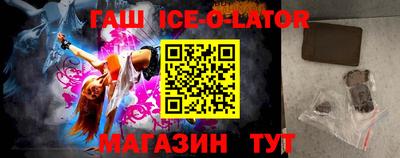 ПСИЛОЦИБИНОВЫЕ ГРИБЫ Бузулук
