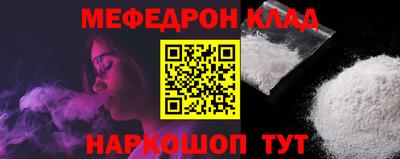ПСИЛОЦИБИНОВЫЕ ГРИБЫ Бузулук